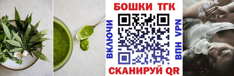 Cannafood конопля  Сегежа 