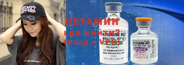 мяу мяу мука Балабаново