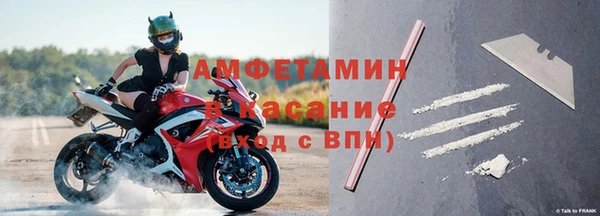 мяу мяу мука Балабаново