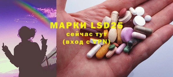 бошки Баксан
