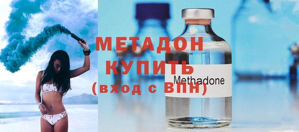 бошки Баксан