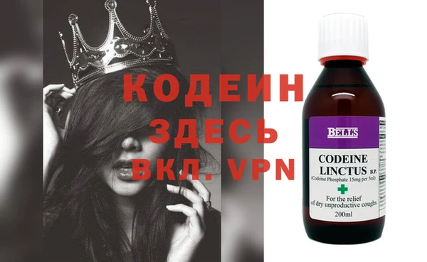 мяу мяу мука Балабаново