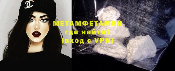 мяу мяу мука Балабаново