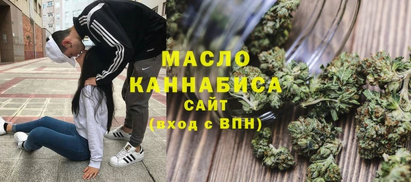 бошки Баксан