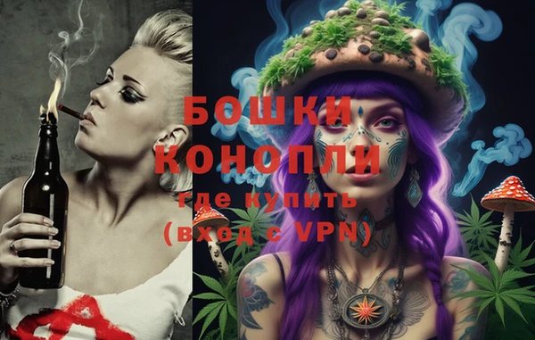 мяу мяу мука Балабаново