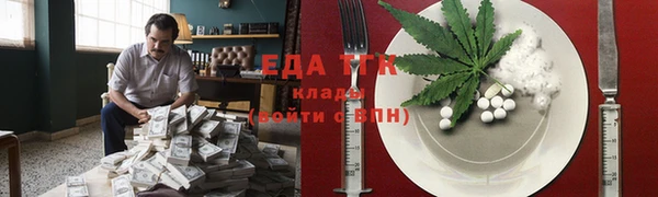 бошки Баксан