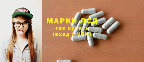 мяу мяу мука Балабаново