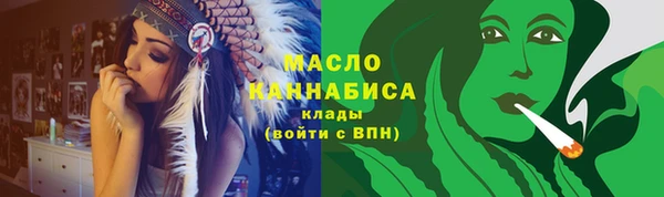 мяу мяу мука Балабаново