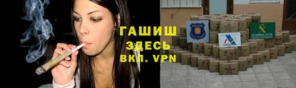 бошки Баксан