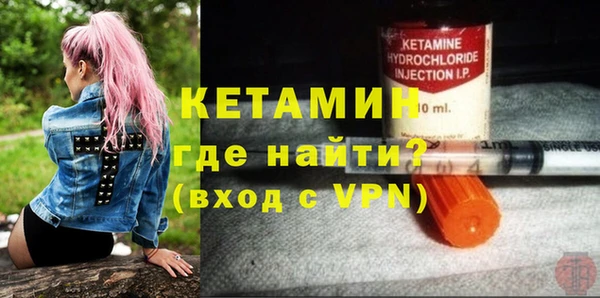 мяу мяу мука Балабаново