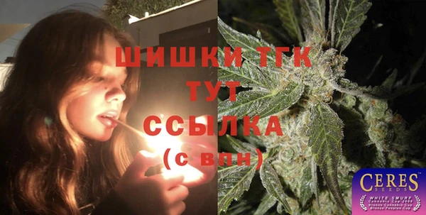бошки Баксан