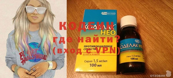 бошки Баксан