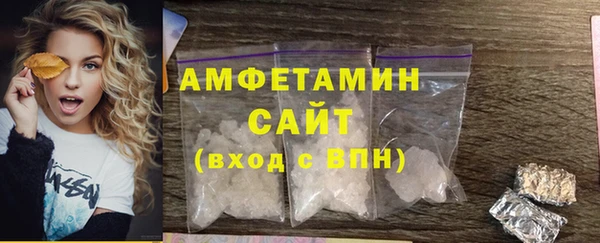 бошки Баксан