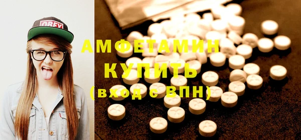 мяу мяу мука Балабаново