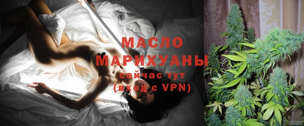 бошки Баксан