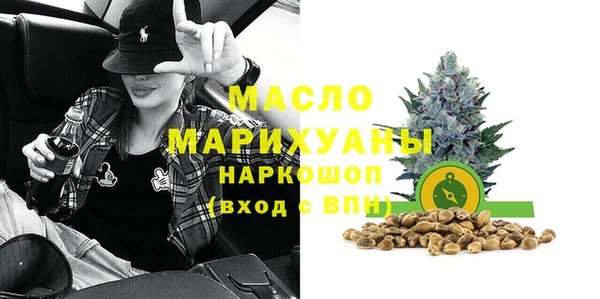 бошки Баксан