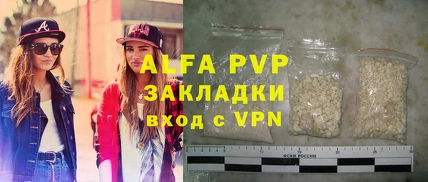 мяу мяу мука Балабаново