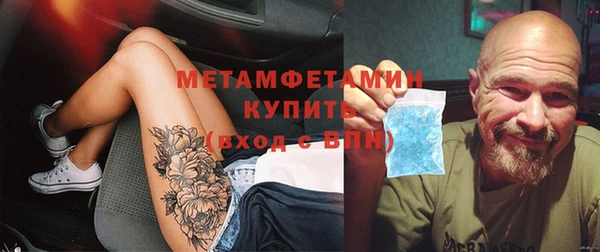 мяу мяу мука Балабаново