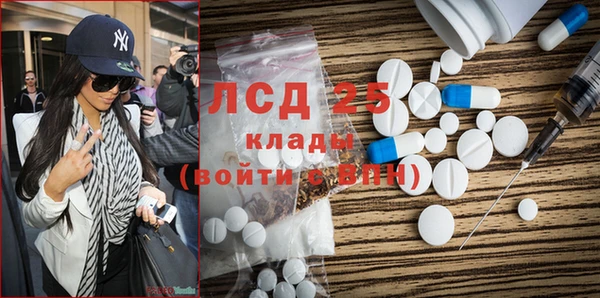 мяу мяу мука Балабаново