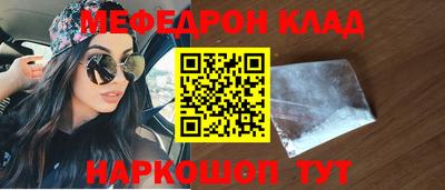 ешки Славгород