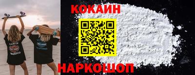 ешки Славгород