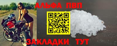 ешки Славгород