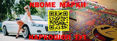 ешки Славгород