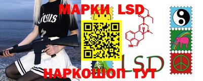 кокаин VHQ Сланцы
