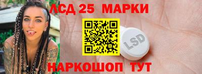 ешки Славгород