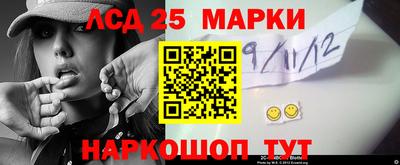 ешки Славгород