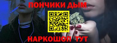 кокаин VHQ Сланцы
