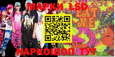 ешки Славгород