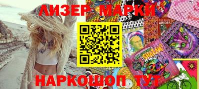 кокаин VHQ Сланцы