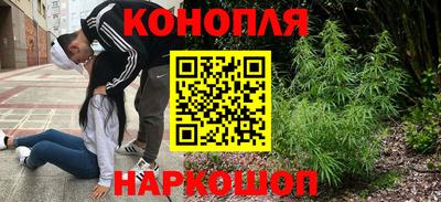 кокаин VHQ Сланцы