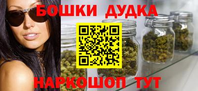 ешки Славгород