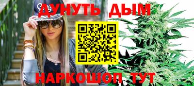ешки Славгород