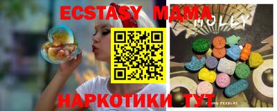 ешки Славгород