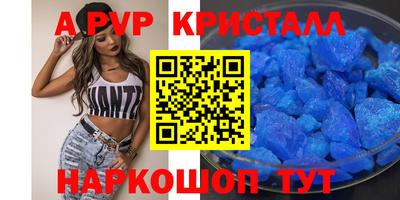 ешки Славгород