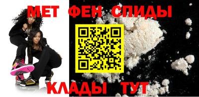 ешки Славгород