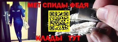 дурь Славянск-на-Кубани