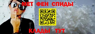 кокаин VHQ Сланцы