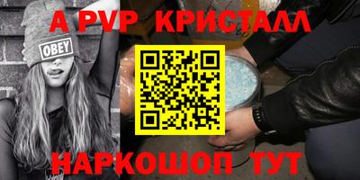 ешки Славгород
