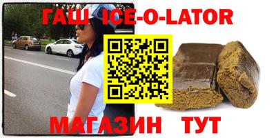 ешки Славгород