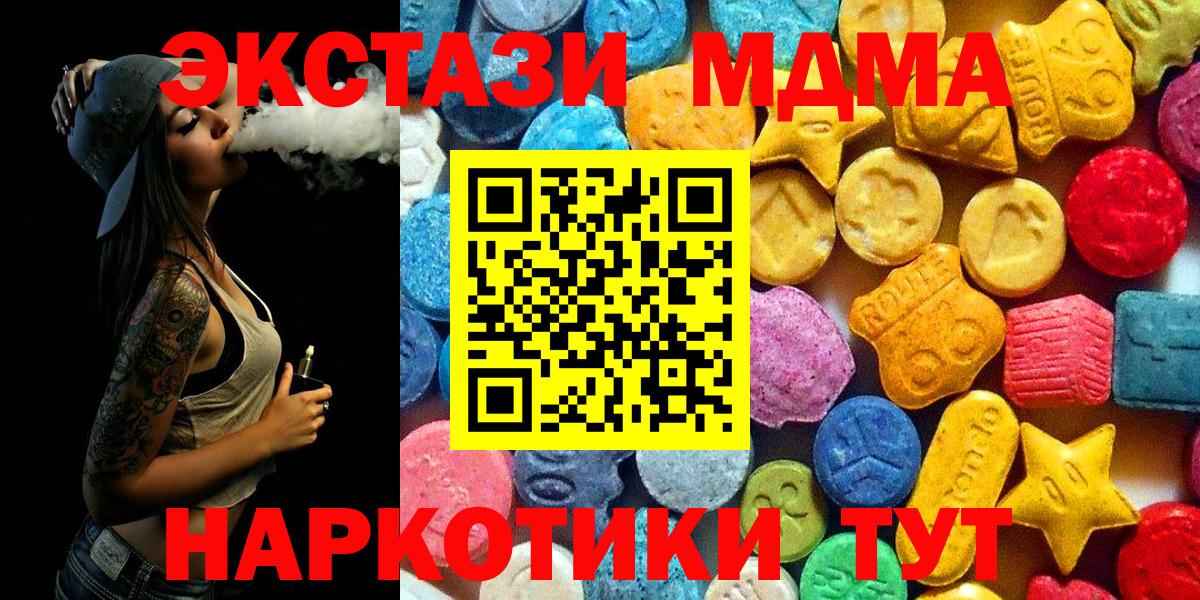 Cocaine Сегежа