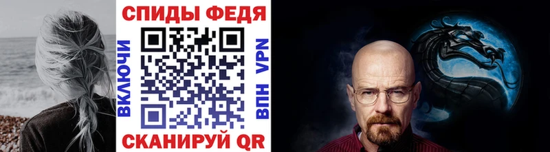 МЕТАМФЕТАМИН пудра  купить наркотики цена  Сегежа 