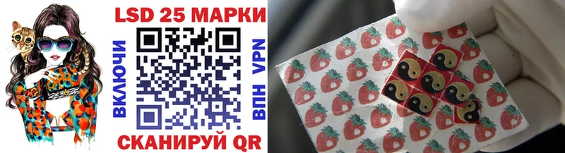 Марки N-bome 1500мкг  купить закладку  Сегежа 