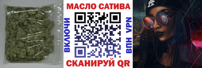 ТГК жижа  Сегежа 