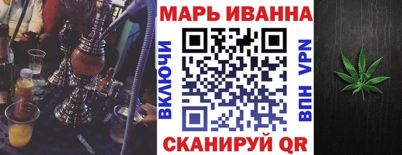 Марихуана семена  ссылка на мегу рабочий сайт  Сегежа 