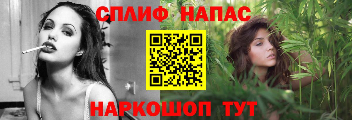 Cocaine  ГАШ  Канабис  Вход с VPN  Сегежа  Меф МЯУ МЯУ   Метадон 